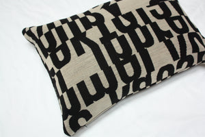 Kvadrat Letters Taupe Pillow Jaspid studio